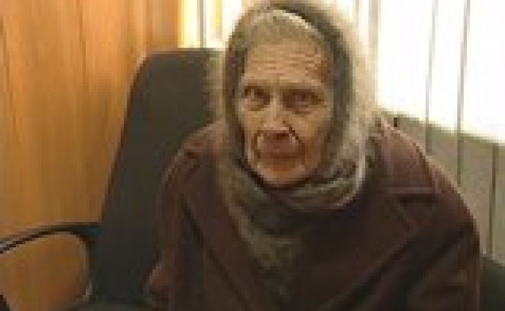 Лорна рэвер. Старуха из субстанции. Старуха из субстанции. Старуха из субстанции. Старуха из субстанции.