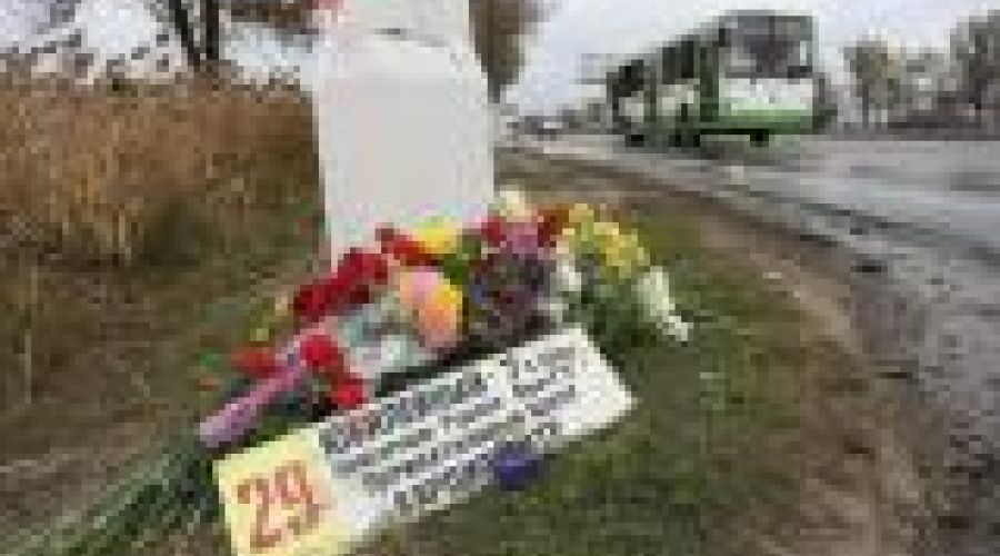 Сбор средств для семей погибших и пострадавших в результате теракта начался в Волгограде