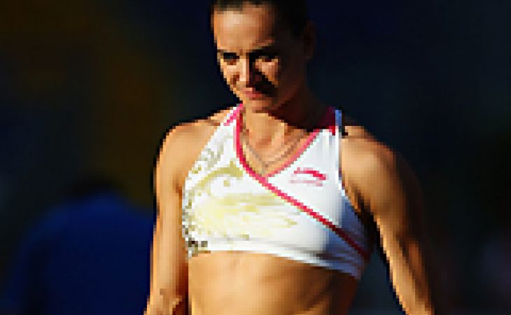 Елена Исинбаева киска