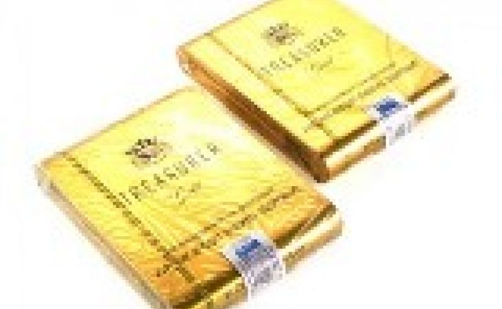 Купить сигареты treasurer. Сигареты Treasurer Gold. Самые дорогие сигареты в мире Treasurer. Сигареты Treasurer Luxury Gold. Сигареты тонкие дорогие.