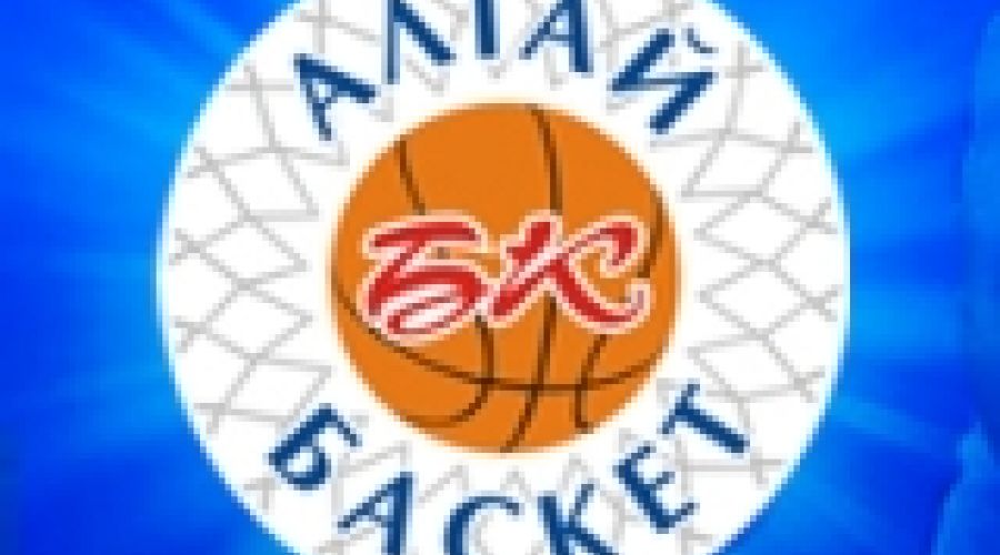 Баскетболисты "АлтайБаскета" прервали серию поражений