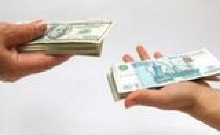 Доллар в 2014 году может подорожать до 35 рублей – аналитики