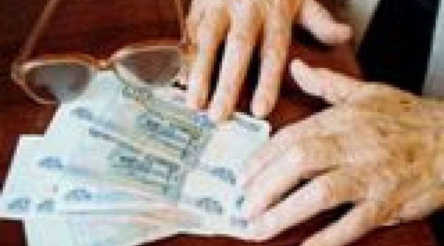 Заявление о выборе НПФ с этого года можно подать только в Пенсионный фонд России