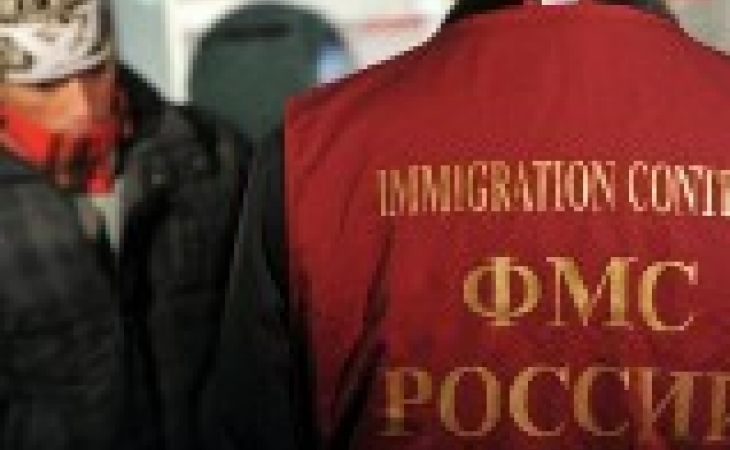 Миграционная служба Москвы задержала в столице участника "Аль-Каиды"