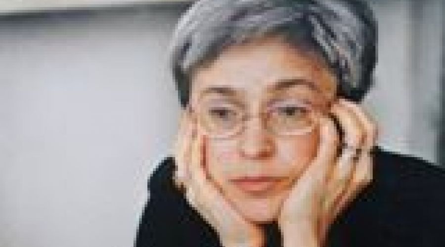 Дочь Политковской рассказала, что мать перед смертью замечала посторонних людей
