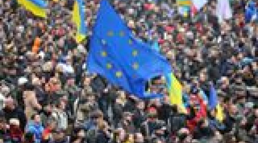 Дело о попытке захвата власти открыто спецслужбами Украины