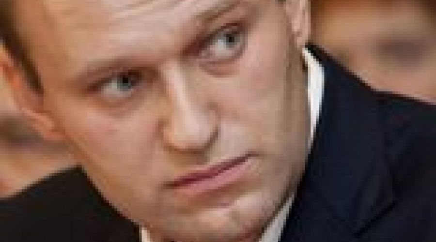 Алексей Навальный переименовал свою партию "Народный альянс" в "Партию прогресса"
