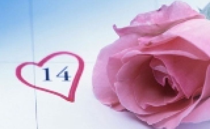 ИА "Атмосфера" объявляет конкурс ко Дню святого Валентина