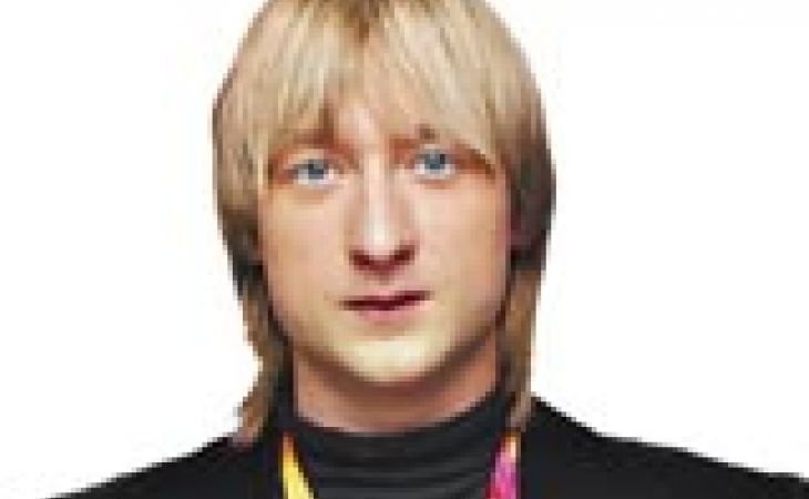 Team of Plushenko Р»РѕРіРѕС‚РёРї