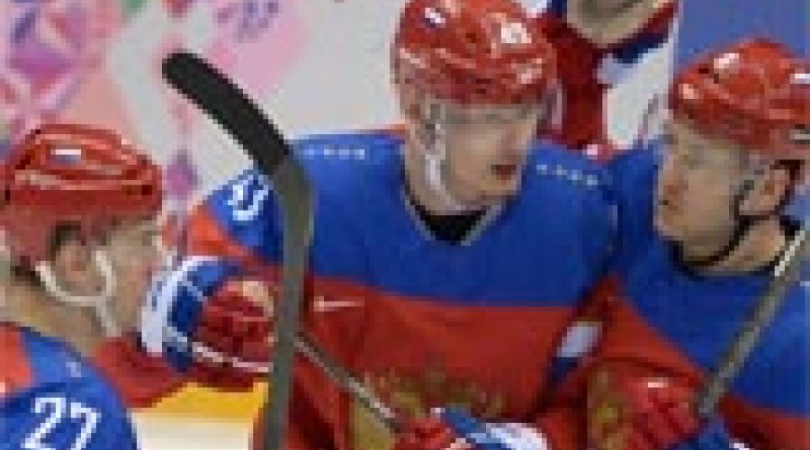 Сборная России по хоккею сыграет с Норвегией