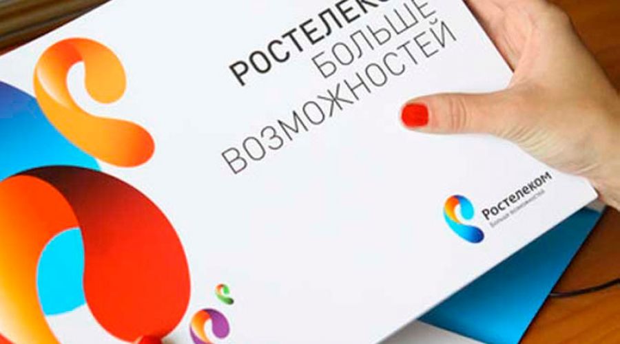 "Ростелеком" вдвое увеличил зону охвата телевидения в Алтайском крае