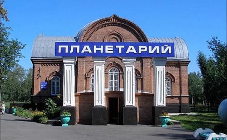 Здание Барнаульского планетария начали передавать РПЦ