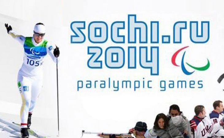 Церемония открытия XI Паралимпийских игр в Сочи состоится в пятницу