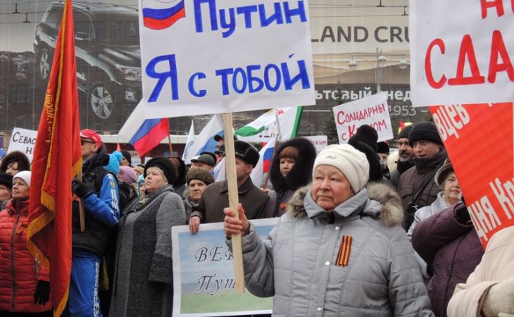 Митинг в поддержку присоединения Крыма к России собрал в Барнауле тысячи человек