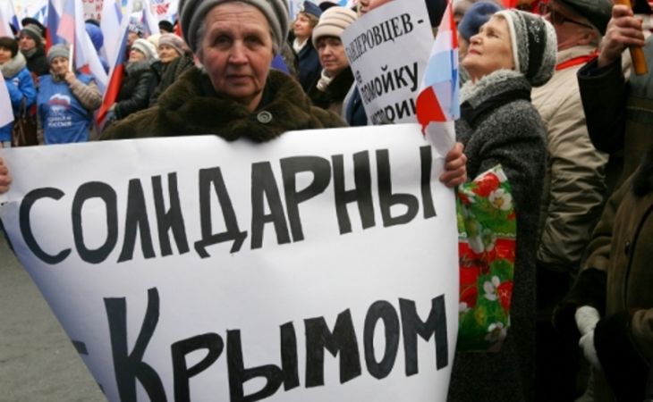 12 тысяч человек пришли на митинг в поддержку населения Крыма в Барнауле