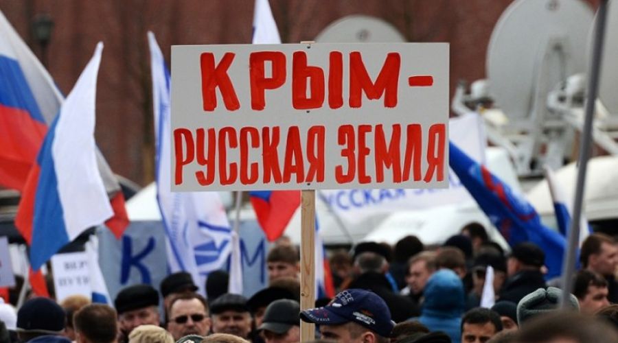 Депутаты ЛДПР предложили Путину и Медведеву объявить 18 марта национальным праздником
