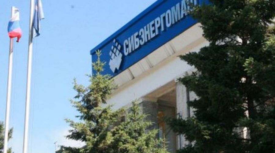 Администрация Алтайского края владельцу "Сибэнергомаша" не указ?