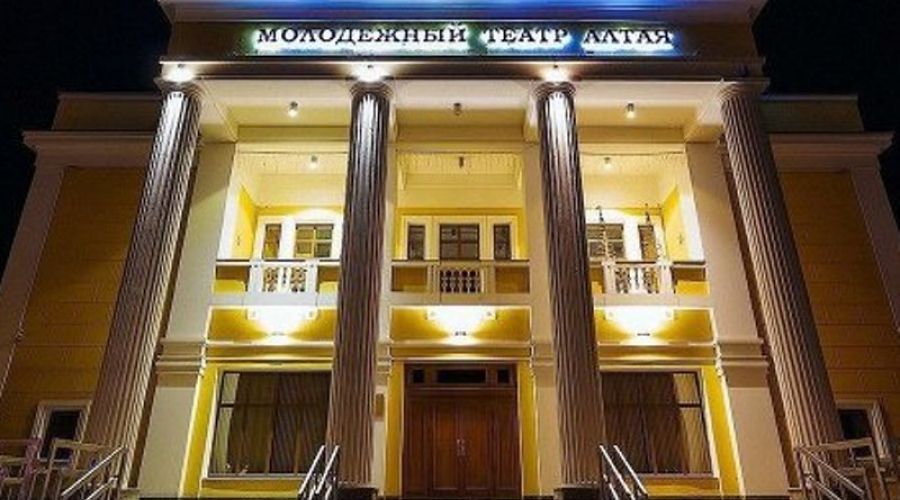 Международный день театра в Барнауле отпразднуют 1 апреля капустником