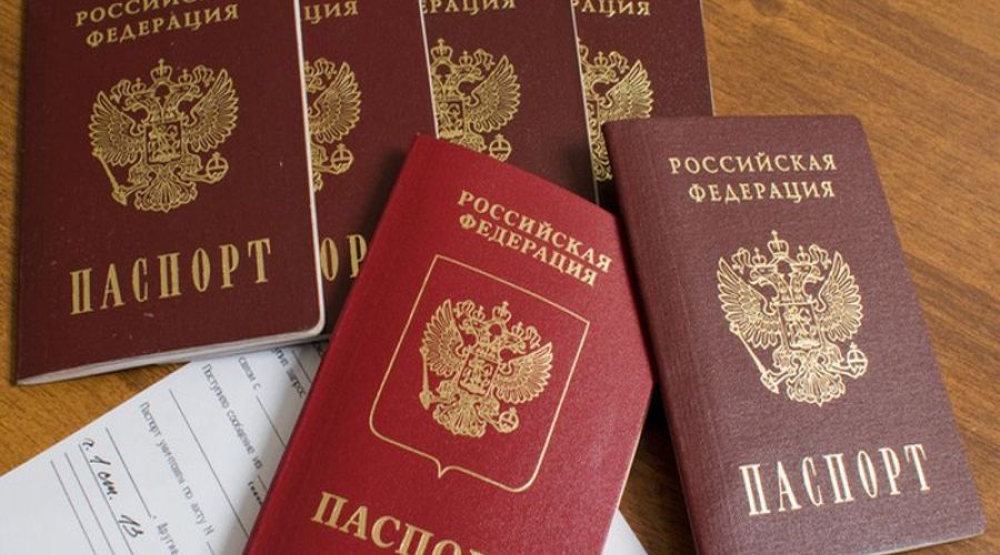Российское гражданство не приняли 16 жителей Крыма — ФМС