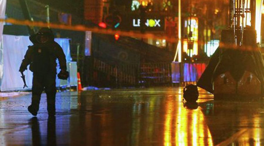 Рисоварка оказалась в подозрительном рюкзаке в Бостоне