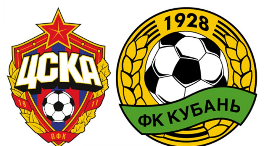 ЦСКА разгромил "Кубань" со счетом 4:0