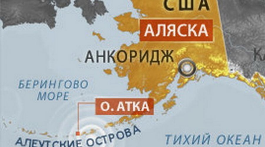 Американцы не смогли собрать 100 тысяч подписей за присоединение Аляски к России