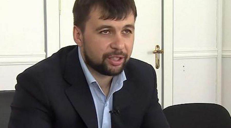 Руководство "Донецкой народной республики" объявило национализацию в регионе