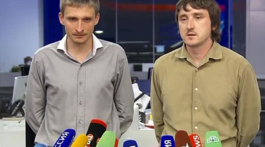 Путин наградил журналистов LifeNews орденами Мужества