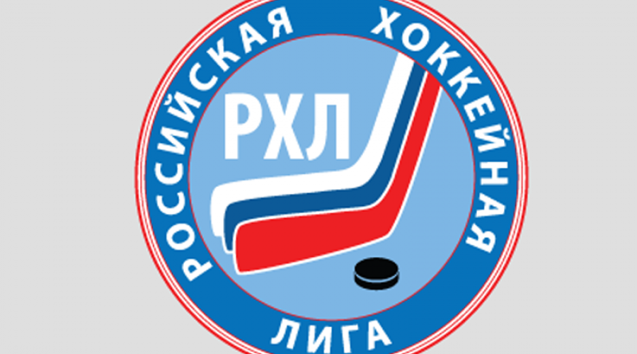 Объединение дивизионов Российской хоккейной лиги в Барнауле приняли с радостью