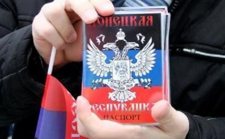 Представительство ДНР появится в России
