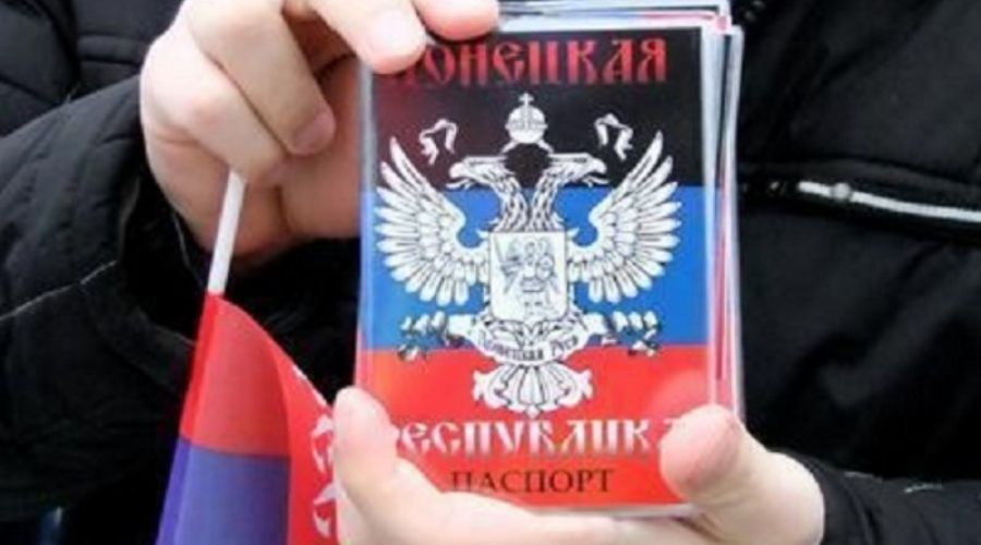 Представительство ДНР появится в России