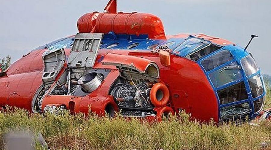 Спасатели нашли рухнувший вертолет в Хабаровском крае, экипаж жив
