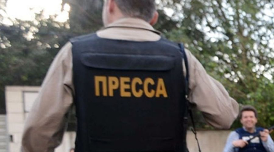 Госдума решила обезопасить журналистов в горячих точках