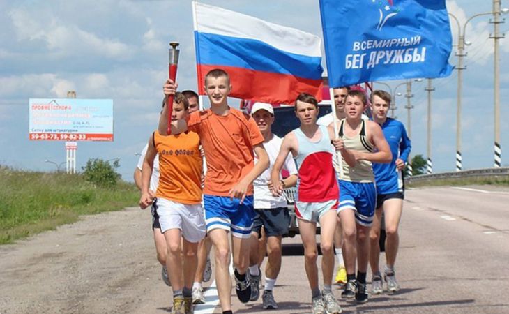 Факельная эстафета "Бег Мира – 2014" пройдет по территории Алтайского края в августе
