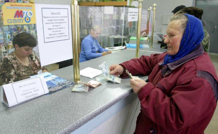 Правительство полностью отменит накопительные пенсии россиян