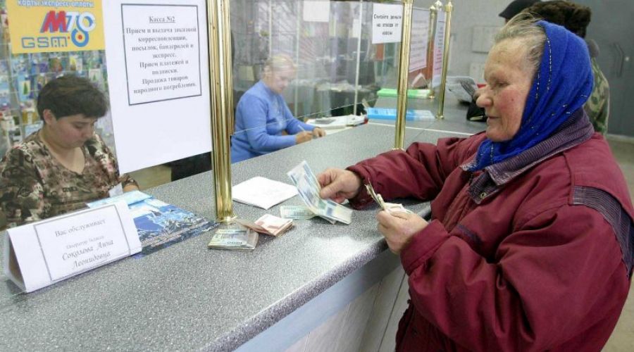 Правительство полностью отменит накопительные пенсии россиян