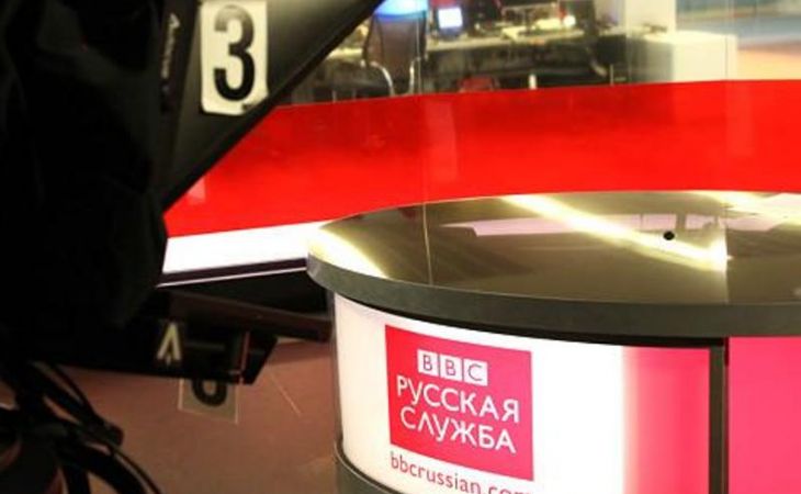 Роскомнадзор может заблокировать сайт Русской службы BBC