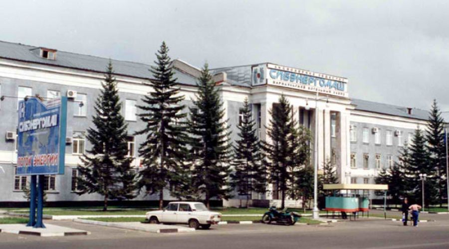 Прокуратура подаст в суд на директора "Сибэнергомаша" за очередную задержку зарплаты