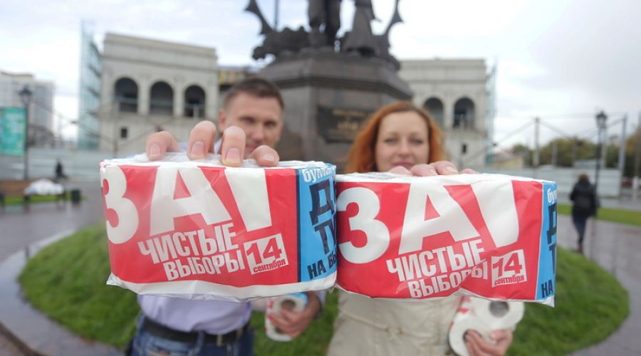 Фотофакты. Акция "За чистые выборы" прошла в Барнауле