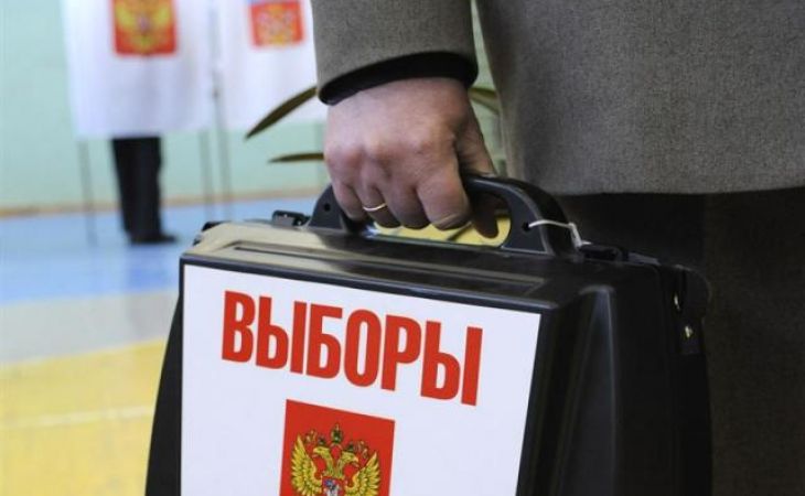 Выборы в Алтайском крае