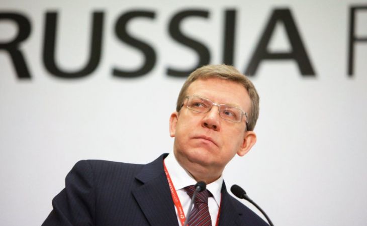 Кудрин спрогнозировал нулевой рост экономики России из-за санкций