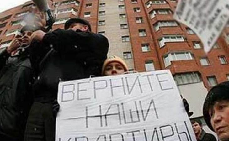 Народный фронт прекратил содержать пострадавших от АН "Соседи" пожилых барнаульцев