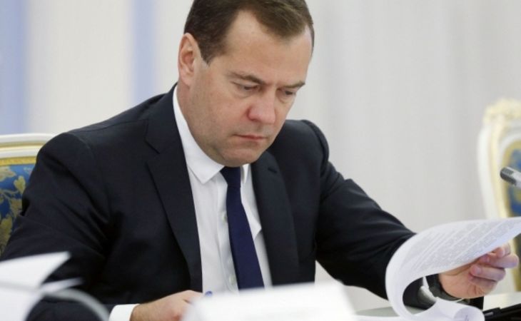 Дмитрий Медведев заявил об ускоренном росте экономики России в 2015 году