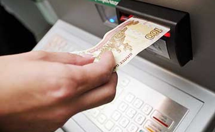 Банки России усилят защиту платежей через интернет и банкоматы