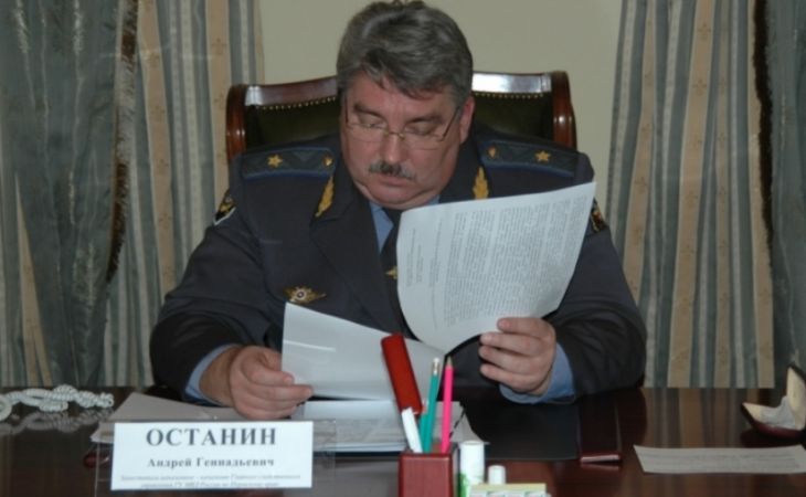 Третий заместитель Торубарова Андрей Останин прибудет на Алтай на днях