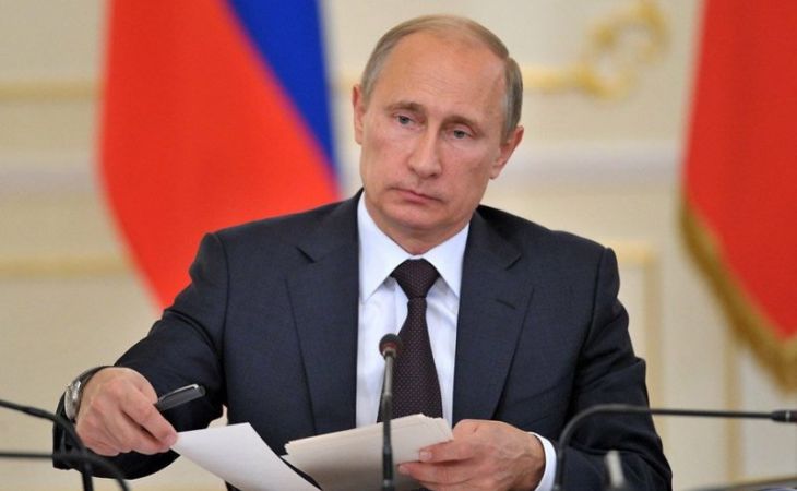 Путин в среду проведет заседание Госсовета и откроет новый мост в Новосибирске