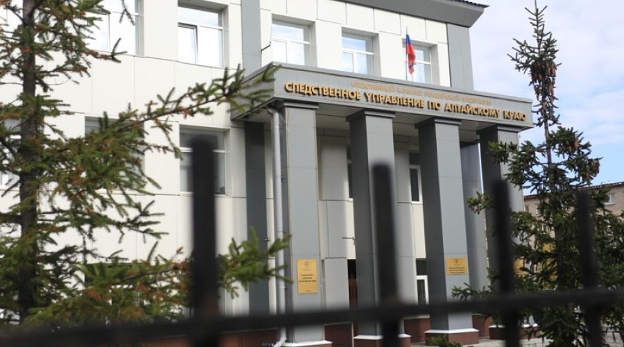 "Нараскрывали": что имеют в закромах алтайские следователи