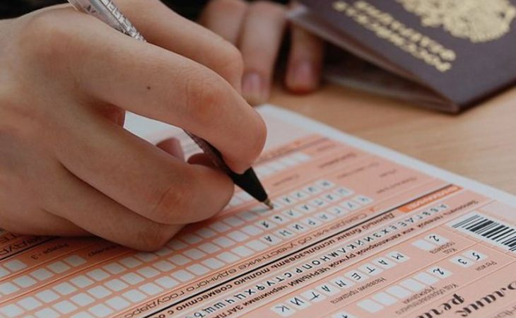 Алтайским школьникам устроят бесплатную консультацию по ЕГЭ