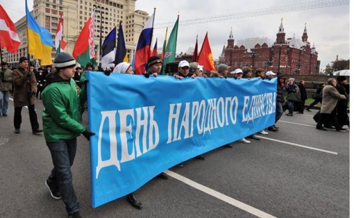 Барнаульцы требуют празднования Дня народного единства 7 ноября