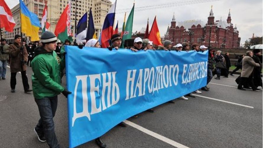Барнаульцы требуют празднования Дня народного единства 7 ноября